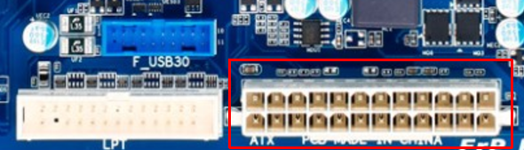 Den ultimate guiden til PCen din: Alt du ønsket å vite - og mer atx24pin