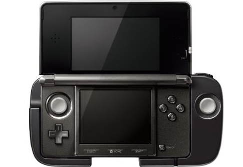 nintendo 3ds xl anmeldelse