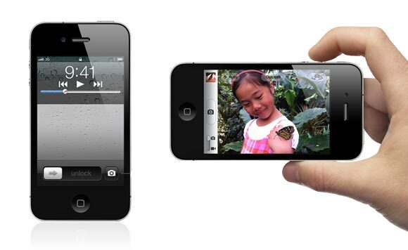 ios 5 anmeldelse