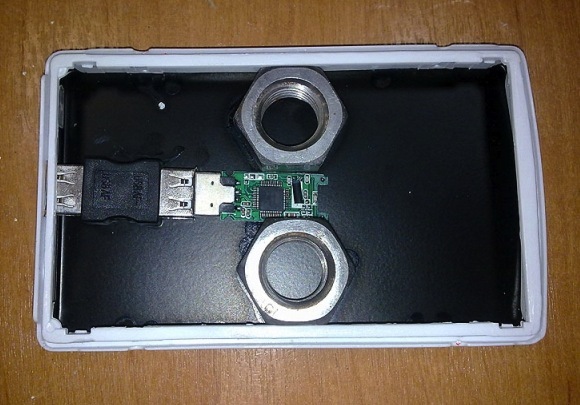 Samsung Fake Hard Drive