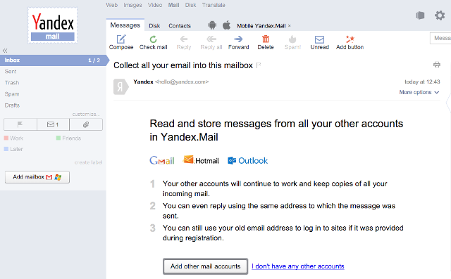 free-e-services-Yandex-post