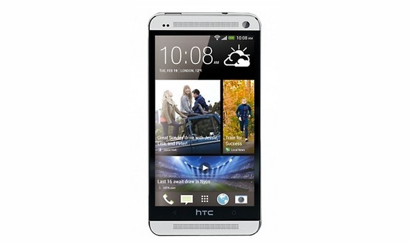 Opprett et privat selskap sosialt nettverk med Bitrix24 [HTC One Giveaway] htcone