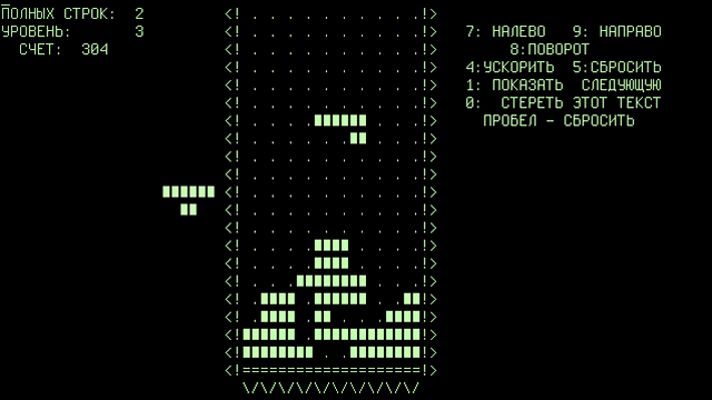 spill-prosessuelle generasjons-tetris